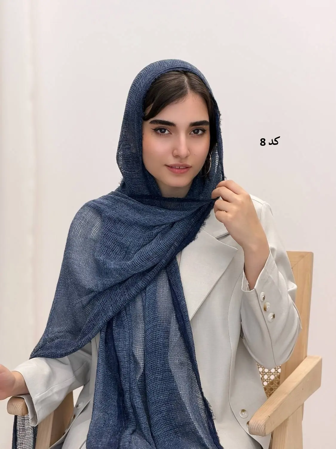 4509-شال کنفی بارلین
